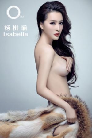 亞洲av无码一区二区三区_琪琪电影国产在线观看