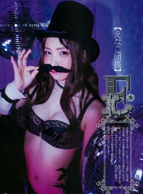 人牛交vide欧美xxxx_高清在线观看高清